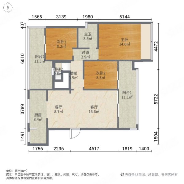 梁平集美东方户型图图片