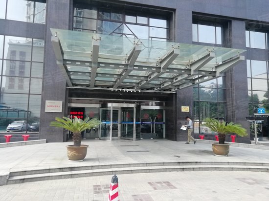 报业大厦(商住楼) 