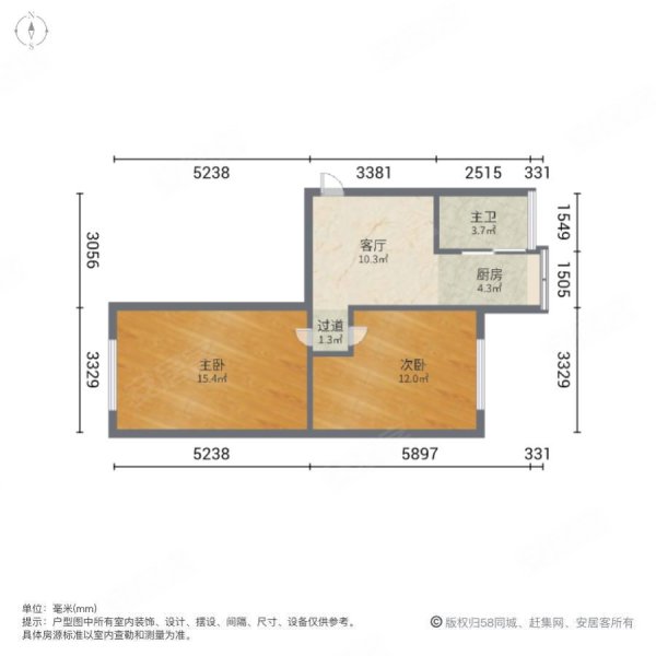 塔东花园2室1厅1卫51㎡南北16.8万