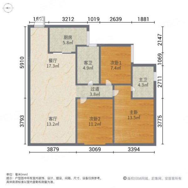 人和公园溪府