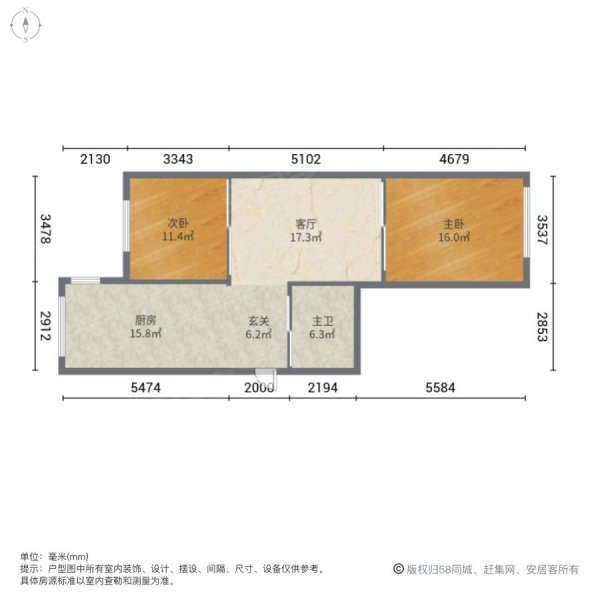 石榴馨园2室1厅1卫81.2㎡南北25.28万