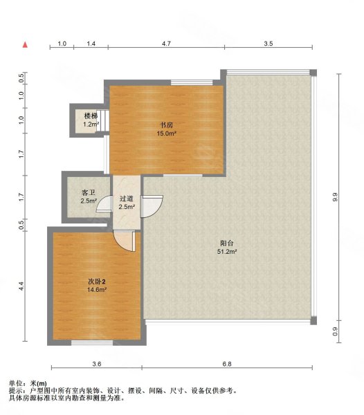 雅梦园4室2厅2卫159㎡南北43.8万