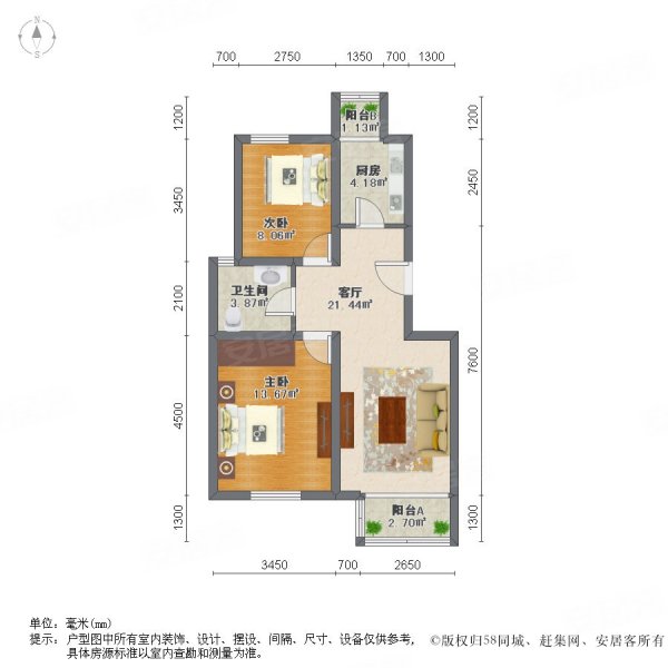 绥化澜园户型图图片