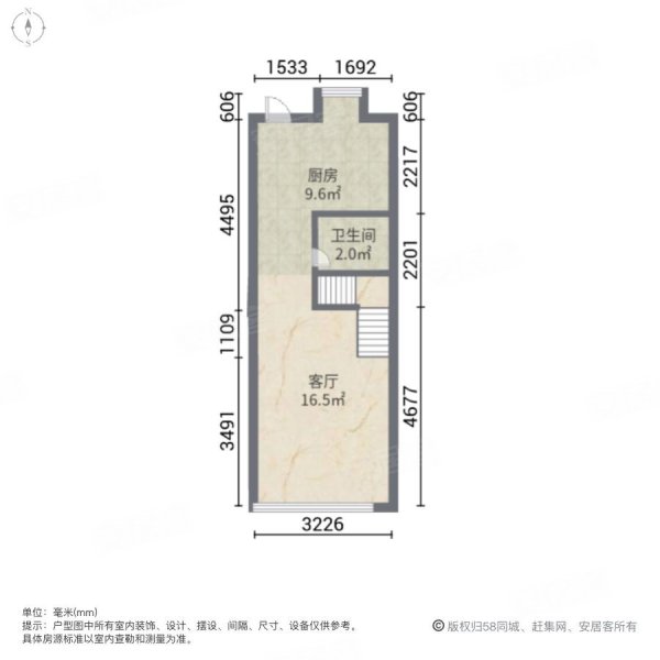 慷豆创享城1室1厅1卫45㎡南北38.8万