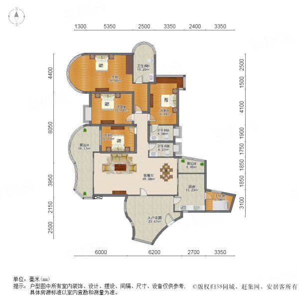 珠江帝景苑 一手内部转名免重税 广州塔旁 厅出阳台四房带花园