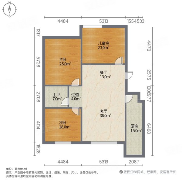 联兴兴河湾D区3室2厅1卫108㎡南北74万