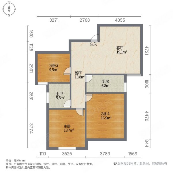 熙城都会3室2厅1卫100㎡南北65万