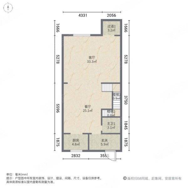 大运河孔雀城轩园七期(别墅)4室2厅4卫212㎡南北234万