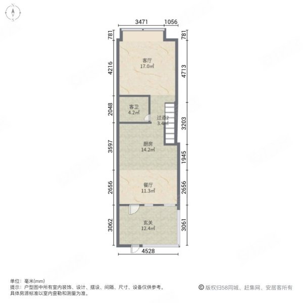 中天世纪新城四组团3室2厅2卫134.05㎡南北115万