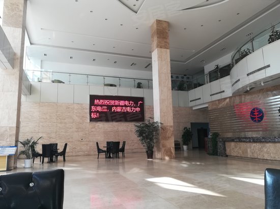 东电大厦 