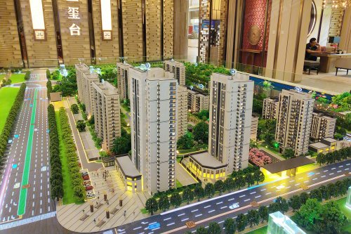 天成玉玺台天境,重庆路与吉林大道交叉口 - 沧州天成玉玺台天境二手房