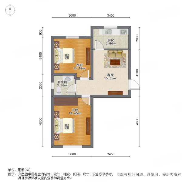 御龙湾(南区)2室1厅1卫66.64㎡南22万