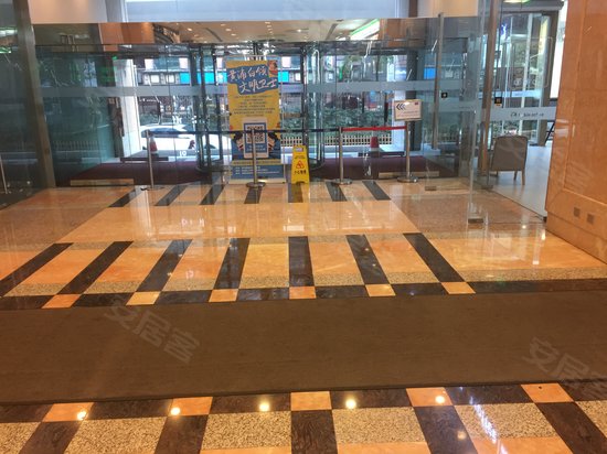 东海商业中心二期 