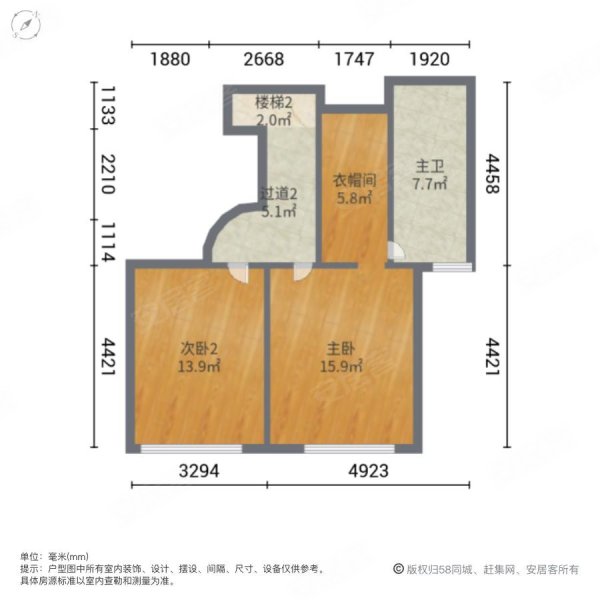 保利学府城(2期商住楼)3室2厅2卫87.57㎡西北95万