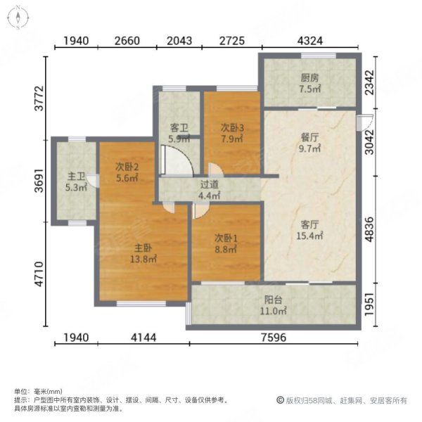 新城香悦澜山