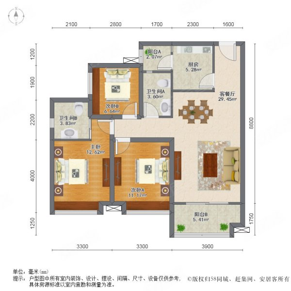 香瑞楠府3室2厅1卫94.88㎡南150.5万