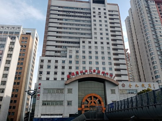 安徽省妇女儿童活动中心大楼 