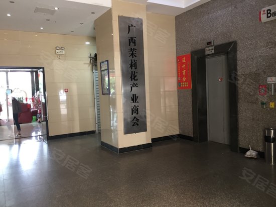 鼎丰广场(办公) 