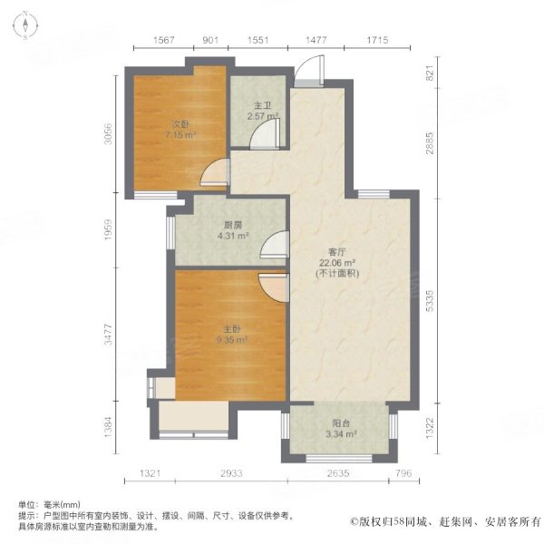 秦皇岛房产网>秦皇岛二手房>开发区二手房>秦皇半岛二手房>金屋秦皇