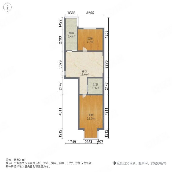 西湖俪景2室1厅1卫65.69㎡南北38万