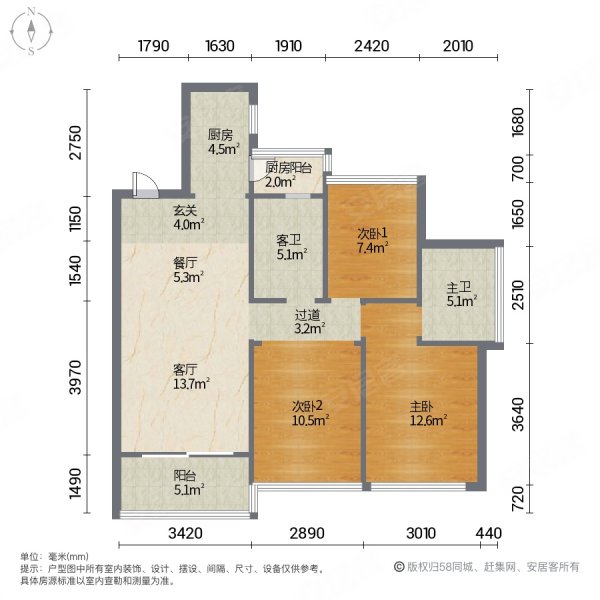 长通熙园3室2厅2卫105.8㎡南55万