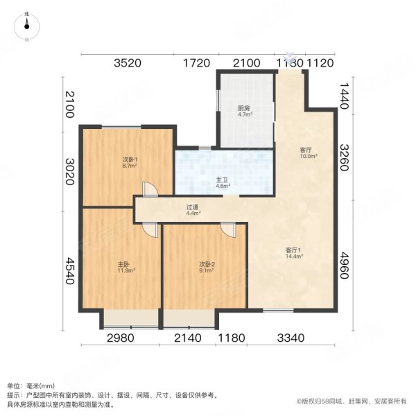 万科未来城3室2厅1卫93㎡南北198万