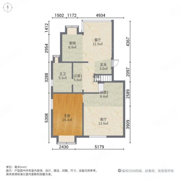 山河园(别墅)4室2厅3卫182㎡南北345万