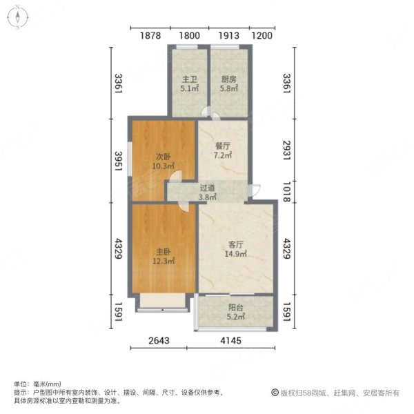 温岭西子花园户型图图片