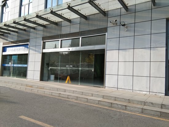 金运蜂鸟科创中心 