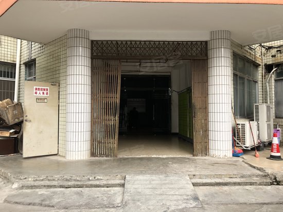 科园大厦(办公)