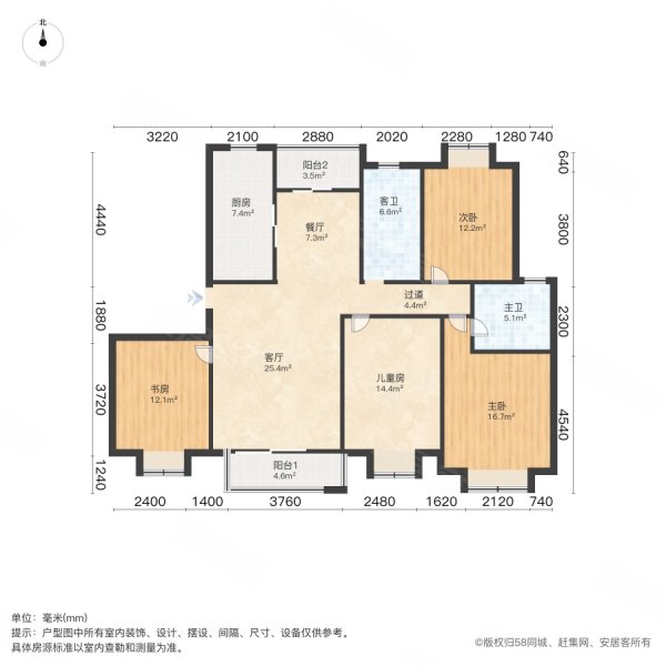 好房 锦业路地铁口 花园洋房4室2卫 3卧朝南,绿地世纪城新里仕嘉公寓
