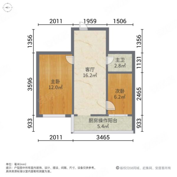 滨江凤凰城(一期)2室1厅1卫50㎡西35.8万