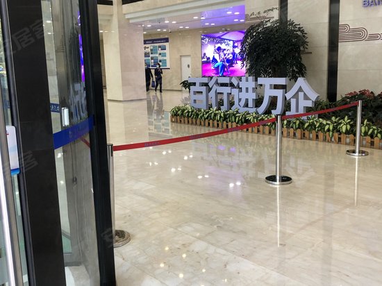 交银大厦(办公) 