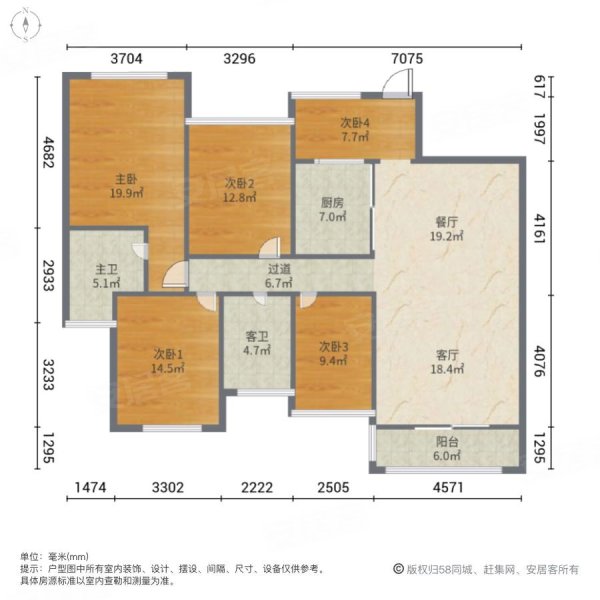 碧园海公馆5室2厅2卫194㎡南北105万