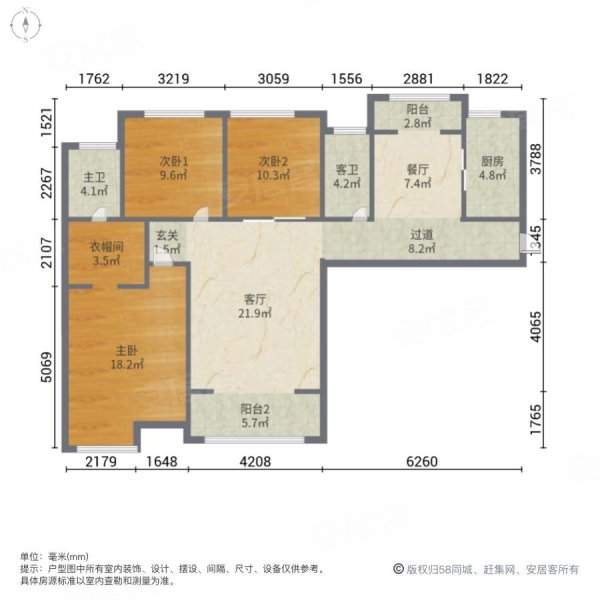 中海國際社區熙岸東區