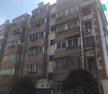新建一村