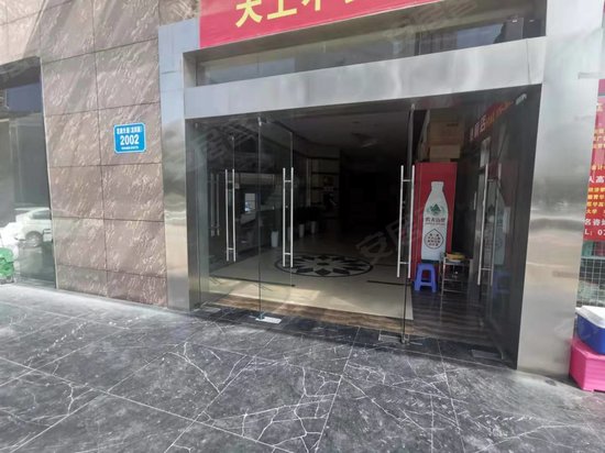 千百年商业大厦