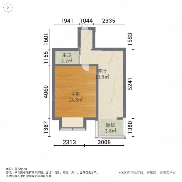 荟萃社区1室1厅1卫40.11㎡南20万