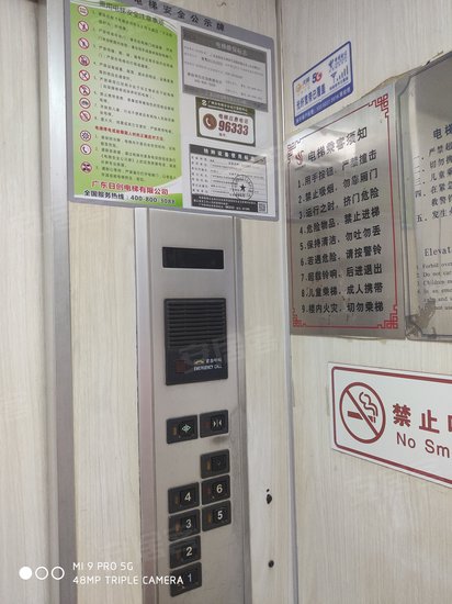 友利创意产业园 