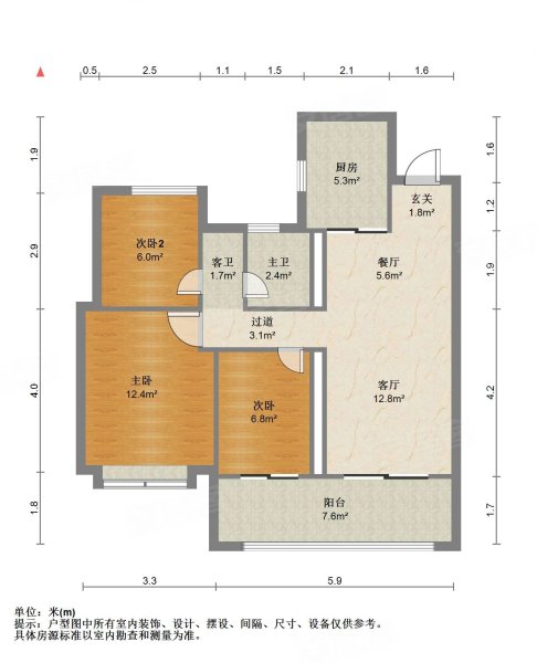 万科青藤公园户型图图片