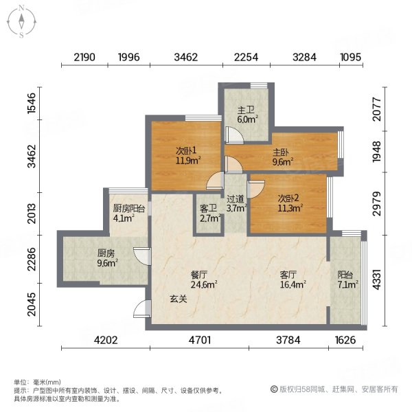 天壁金岛4室2厅2卫127㎡南北98万