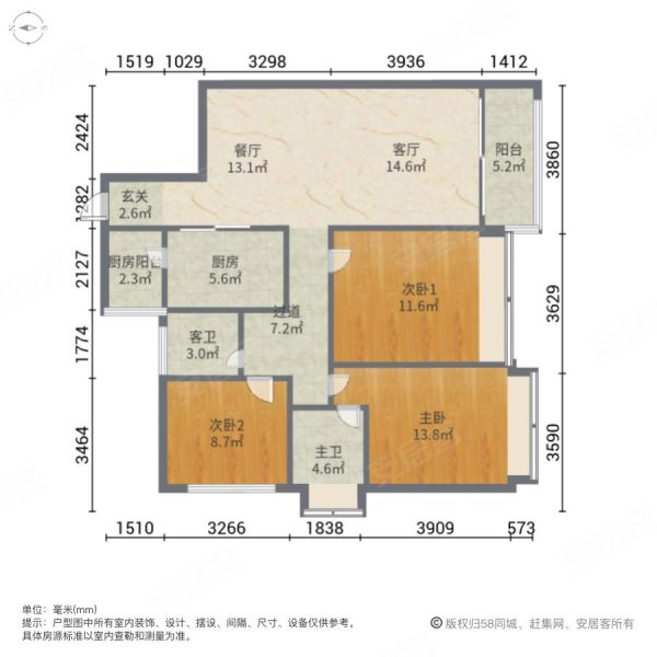 绿岛映月湾花园3室2厅2卫96.81㎡东西129万