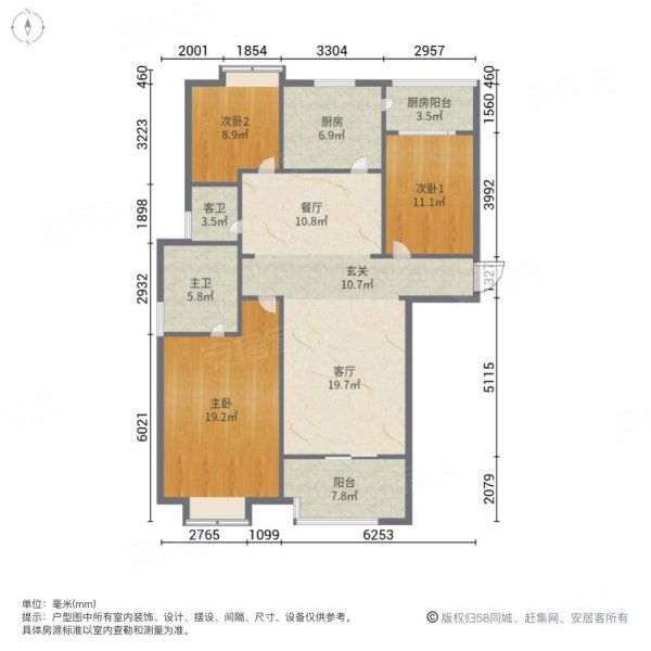 世茂锦绣长江5期3室2厅2卫148.73㎡南北233万