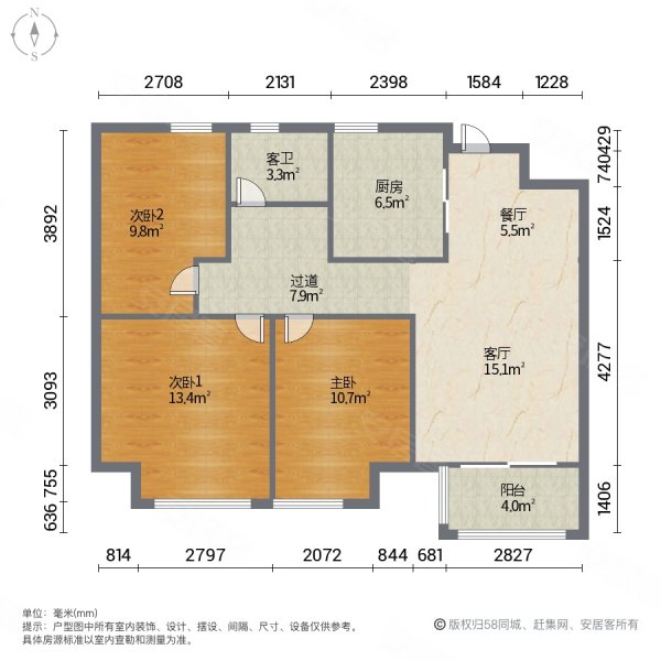 金辉优步星樾户型图图片