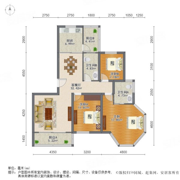 天元城 双卫生间 满五 中间楼层采光好 近地铁 商品住宅