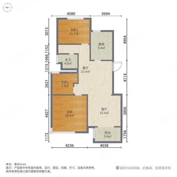 宫宵花园3室2厅1卫85㎡南北52.8万