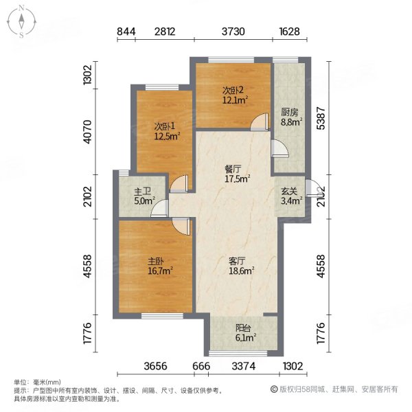 淄博房产网>淄博二手房>临淄二手房>大高中二手房>棠悦>600_600