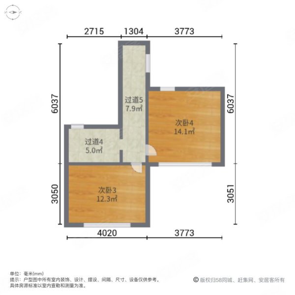 华润平门府5室4厅4卫373.41㎡南北2020万