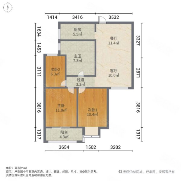 中建东湖锦城户型图图片