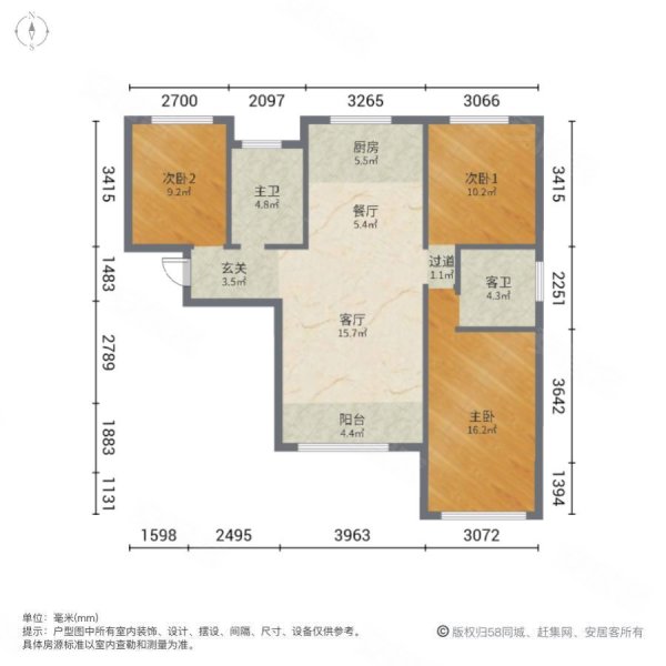 华丽广场3室2厅2卫113㎡南北79.6万